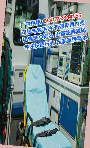 青岛IVF影视门市部
